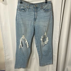 Universe Thread Wide Leg baggy ripped jeans